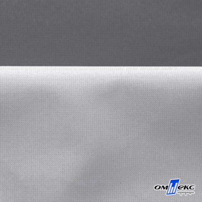 Мембранная ткань "Ditto" 18-3905, PU/WR, 130 гр/м2, шир.150см, цвет серый - купить в Копейске. Цена 307.92 руб.