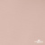 Ткань подкладочная Таффета, 12-1206, 53 г/м2, антистатик, шир.150 см, розовая пудра - купить в Копейске. Цена 57.16 руб.