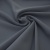 Костюмная ткань "Элис" 18-3921, 200 гр/м2, шир.150см, цвет голубика - купить в Копейске. Цена 306.20 руб.