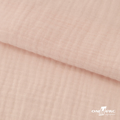 Ткань Муслин, 100% хлопок, 125 гр/м2, шир. 140 см #201 цв.(37)-нежно розовый - купить в Копейске. Цена 464.97 руб.