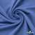 Джерси Понте-де-Рома, 95% / 5%, 150 см, 290гм2, цв. серо-голубой - купить в Копейске. Цена 698.31 руб.