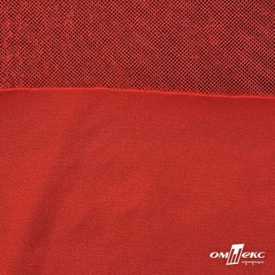 Трикотажное полотно голограмма, шир.140 см, #602 -красный/красный - купить в Копейске. Цена 385.88 руб.