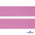 Розовый- цв.513-Текстильная лента-стропа 550 гр/м2 ,100% пэ шир.30 мм (боб.50+/-1 м) - купить в Копейске. Цена: 475.36 руб.