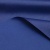 Поли понж (Дюспо) 19-3940, PU/WR, 65 гр/м2, шир.150см, цвет т.синий - купить в Копейске. Цена 82.93 руб.