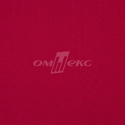 Ткань костюмная габардин "Меланж" 6117А, 172 гр/м2, шир.150см, цвет красный - купить в Копейске. Цена 287.10 руб.