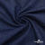 Ткань костюмная "Джинс", 315 г/м2, 100% хлопок, шир. 150 см,   Цвет 4 - купить в Копейске. Цена 588 руб.