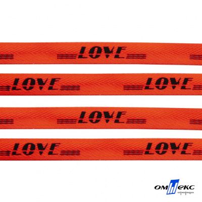Тесьма отделочная (киперная) 10 мм, 100% хлопок, "LOVE" (45 м) цв.121-19 -оранжевый - купить в Копейске. Цена: 797.46 руб.