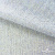 Трикотажное полотно голограмма, шир.140 см, #601-хамелеон белый - купить в Копейске. Цена 452.76 руб.