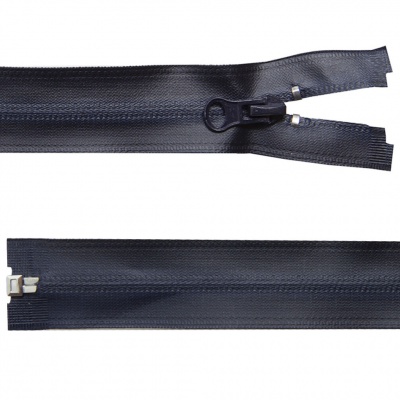 Молния водонепроницаемая PVC Т-7, 60 см, разъемная, цвет (233) т.синий - купить в Копейске. Цена: 49.39 руб.