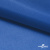 Ткань подкладочная Таффета 18-4039, антист., 53 гр/м2, шир.150см, цвет голубой - купить в Копейске. Цена 62.37 руб.