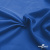Ткань подкладочная Таффета 18-4039, антист., 53 гр/м2, шир.150см, цвет голубой - купить в Копейске. Цена 62.37 руб.