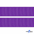 Репсовая лента 015, шир. 25 мм/уп. 50+/-1 м, цвет фиолет - купить в Копейске. Цена: 298.75 руб.