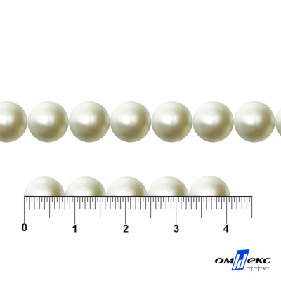 0404-5146А-Полубусины пластиковые круглые "ОмТекс", 8 мм, (уп.50гр=365+/-3шт), цв.065-молочный - купить в Копейске. Цена: 63.46 руб.