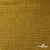 Ткань Муслин, 100% хлопок, 125 гр/м2, шир. 140 см #2307 цв.(38)-песочный - купить в Копейске. Цена 318.49 руб.