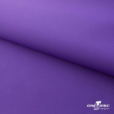 Текстильный материал " Ditto", мембрана покрытие 5000/5000, 130 г/м2, цв.18-3634 фиолет - купить в Копейске. Цена 307.92 руб.