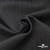 Ткань костюмная "Эльза" 80% P, 16% R, 4% S, 160 г/м2, шир.150 см, цв-т.серый #19 - купить в Копейске. Цена 316.97 руб.