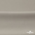 Креп стрейч Габри, 96% полиэстер 4% спандекс, 150 г/м2, шир. 150 см, цв.серый #18 - купить в Копейске. Цена 392.94 руб.