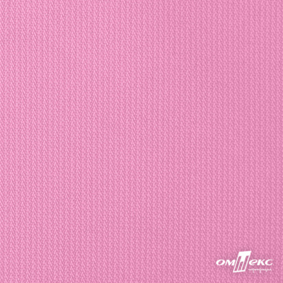 Мембранная ткань "Ditto" 15-2216, PU/WR, 130 гр/м2, шир.150см, цвет розовый - купить в Копейске. Цена 310.76 руб.