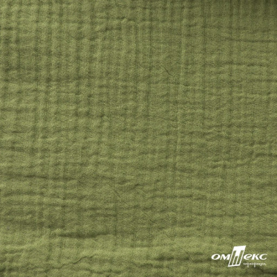 Ткань Муслин, 100% хлопок, 125 гр/м2, шир. 140 см #2307 цв.(55)-олива - купить в Копейске. Цена 318.49 руб.