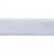 Лента бархатная нейлон, шир.12 мм, (упак. 45,7м), цв.01-белый - купить в Копейске. Цена: 462.28 руб.