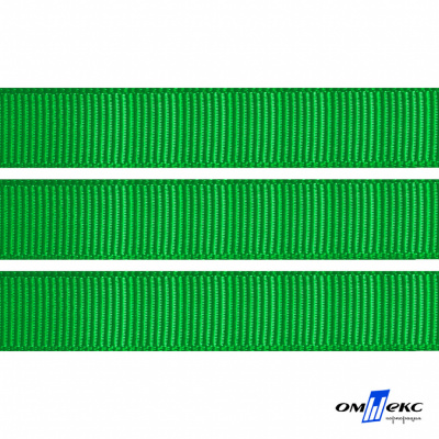 Репсовая лента 019, шир. 12 мм/уп. 50+/-1 м, цвет зелёный - купить в Копейске. Цена: 164.91 руб.