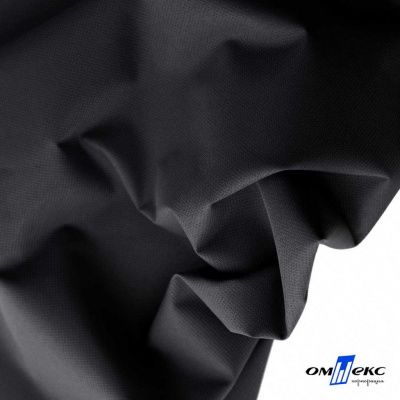 Текстильный материал " Ditto", мембрана покрытие 3000/3000, 130 г/м2, цв.- черный - купить в Копейске. Цена 328.53 руб.