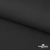 Ткань костюмная "Элис", 92%P 8%S, 200 (+/-10) г/м2 ш.150 см, цв-черный  - купить в Копейске. Цена 309.39 руб.