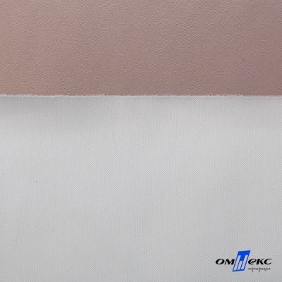 Текстильный материал "Искусственная кожа"100% ПЭ, покрытие PU, 260 г/м2, шир. 140 см (98) - купить в Копейске. Цена 410.10 руб.