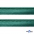 Кант атласный 140, шир. 12 мм (в упак. 65,8 м), цвет т.зелёный - купить в Копейске. Цена: 237.16 руб.