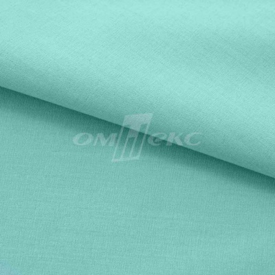 Сорочечная ткань "Ассет" 16-5123, 120 гр/м2, шир.150см, цвет зелёно-голубой - купить в Копейске. Цена 251.41 руб.