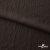 Ткань костюмная "Марлен", 18-1307, 97%P 3%S, 170 г/м2 ш.150 см, цв-кофейный кварц - купить в Копейске. Цена 267.79 руб.