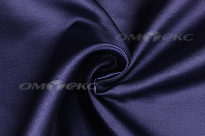 Портьерная ткань Шанзализе 2026, №48 (300 см) - купить в Копейске. Цена 569.91 руб.