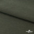 Ткань костюмная "Прато" 80% P, 16% R, 4% S, 230 г/м2, шир.150 см, цв-зел.меланж #7 - купить в Копейске. Цена 460.58 руб.
