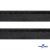 Кант атласный 192, шир. 12 мм (в упак. 65,8 м), цвет чёрный - купить в Копейске. Цена: 237.16 руб.