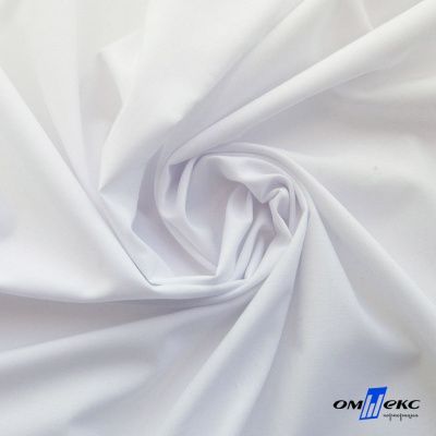Ткань сорочечная Илер 100%полиэстр, 120 г/м2 ш.150 см, цв.белый - купить в Копейске. Цена 290.24 руб.