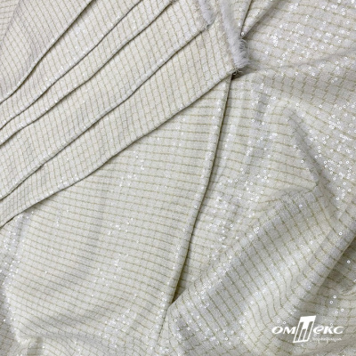 Ткань костюмная с пайетками, 100%полиэстр, 460+/-10 гр/м2, 150см #309 - цв. молочный - купить в Копейске. Цена 1 203.93 руб.