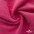 Флис DTY 240г/м2, 17-2235/розовый, 150см (2,77 м/кг) - купить в Копейске. Цена 640.46 руб.