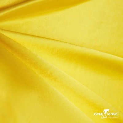 Поли креп-сатин 12-0643, 125 (+/-5) гр/м2, шир.150см, цвет жёлтый - купить в Копейске. Цена 155.57 руб.
