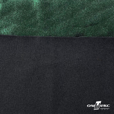 Трикотажное полотно голограмма, шир.140 см, #602 -чёрный/зелёный - купить в Копейске. Цена 385.88 руб.