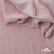 Ткань "Марлен", 14-1508, 170 г/м2 ш.150 см, цв-нюд-розовый - купить в Копейске. Цена 240.66 руб.
