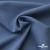 Ткань костюмная "Турин" 80% P, 16% R, 4% S, 230 г/м2, шир.150 см, цв-серо-голубой #19 - купить в Копейске. Цена 428.38 руб.
