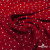 Ткань плательная "Вискоза принт"  100% вискоза, 95 г/м2, шир.145 см Цвет 2/red - купить в Копейске. Цена 297 руб.