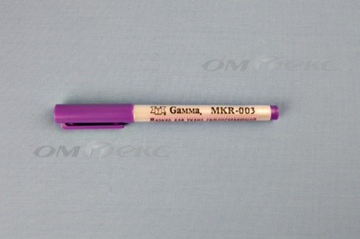 Маркер самоисчезающий MKR-003 фиолетовый - купить в Копейске. Цена: 205.76 руб.