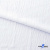 Ткань костюмная "Марлен", 97%P, 3%S, 170 г/м2 ш.150 см, цв-белый - купить в Копейске. Цена 217.67 руб.