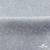 Ткань жаккард королевский, 100% полиэстр 180 г/м 2, шир.150 см, цв-светло серый - купить в Копейске. Цена 293.39 руб.