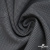 Ткань костюмная "Ники", 98%P 2%S, 217 г/м2 ш.150 см, цв-серый - купить в Копейске. Цена 350.74 руб.
