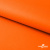 Мембранная ткань "Ditto" 15-1263, PU/WR, 130 гр/м2, шир.150см, цвет оранжевый - купить в Копейске. Цена 307.92 руб.