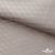Ткань подкладочная Жаккард PV2416932, 93г/м2, 145 см, беж (13-5304/15-1306) - купить в Копейске. Цена 241.46 руб.