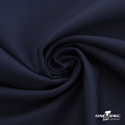 Ткань костюмная "Остин" 80% P, 20% R, 230 (+/-10) г/м2, шир.145 (+/-2) см, цв 1 - Темно синий - купить в Копейске. Цена 380.25 руб.