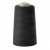 Нитки швейные 100% полиэстер 40/2, (3200 ярд), первый сорт, черные - купить в Копейске. Цена: 86.79 руб.